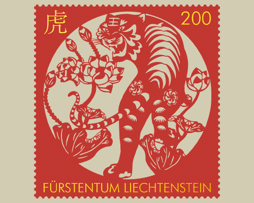 Chinese Signs of the Zodiac: Tiger