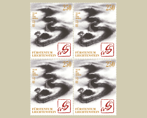 Signes du zodiaque chinois – cheval