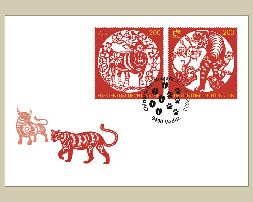 Special Cover - Chinese New Year 2022