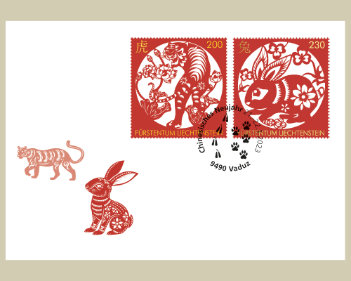 Special Cover - Chinese New Year 2022