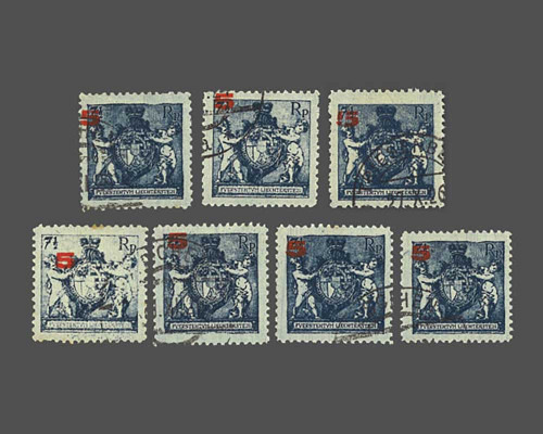 Mi.Nr. 61 B, 5 Rp. auf 7 1/CHF 0.02 , 7