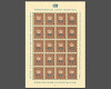 Image 4 de 9