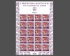 Bild 2 von 4