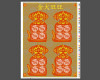 Image 2 of 2