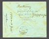 Image 2 of 2