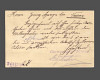 Image 2 of 2